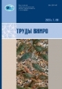 Титульный лист