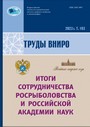 Титульный лист