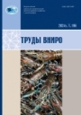 Титульный лист