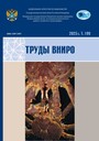Титульный лист